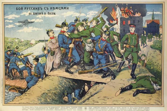 Территории, чьи оригинальные названия совсем не такие, как на карте мира