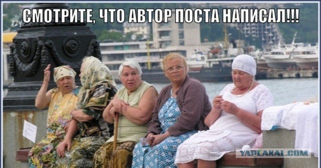 Бомбануло от цен в аптеке