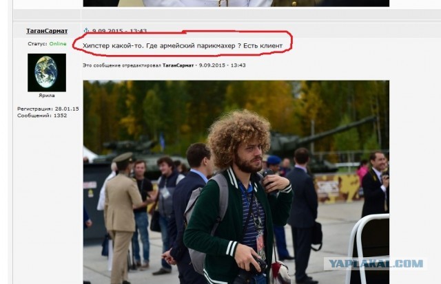 Забор спас меня от гопников. Прилетел в Уфу!