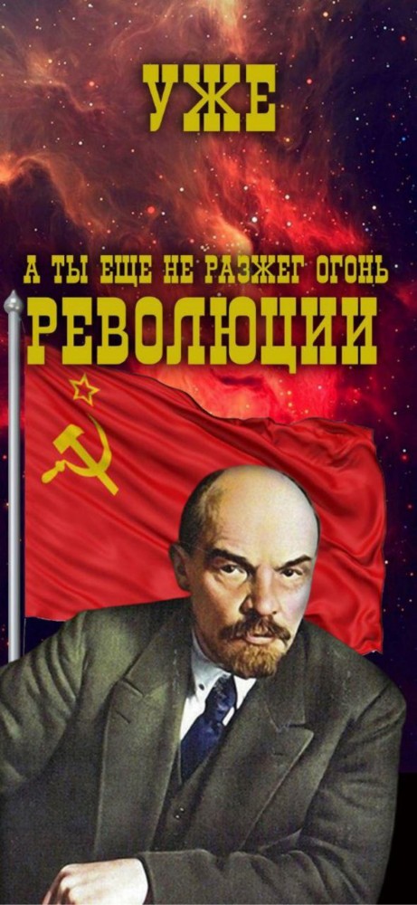 Йумористические картинки 12.08.2021