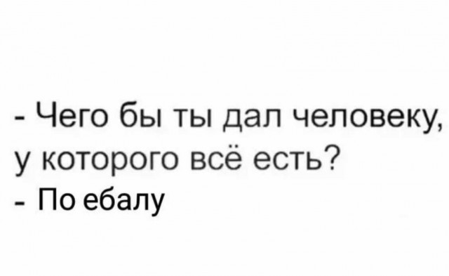 Юмор и прикольные картинки