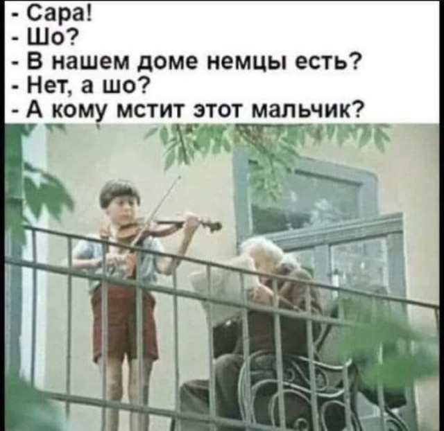 Выборы-дебаты