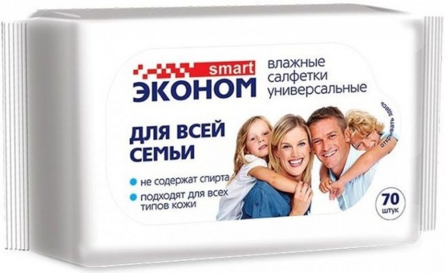 Как легко убрать нагар с револьвера