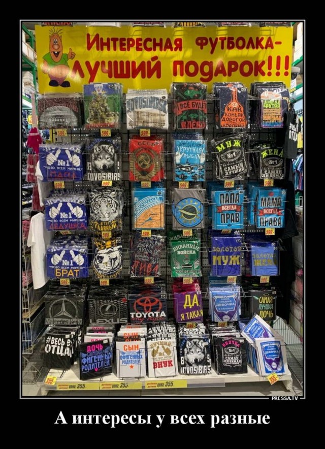 Прикольные и просто красивые картинки