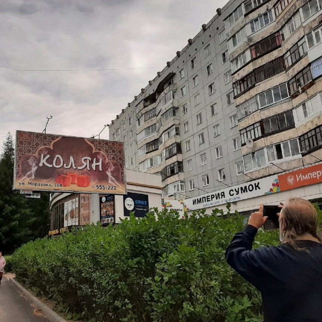 Удивительные снимки с российских просторов 24.10.21