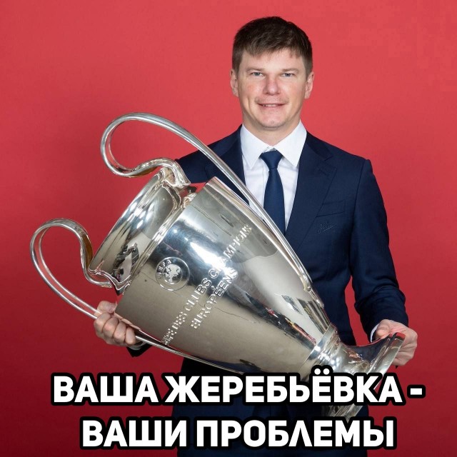 РПЛ, сезон 2021-2022, часть четвертая