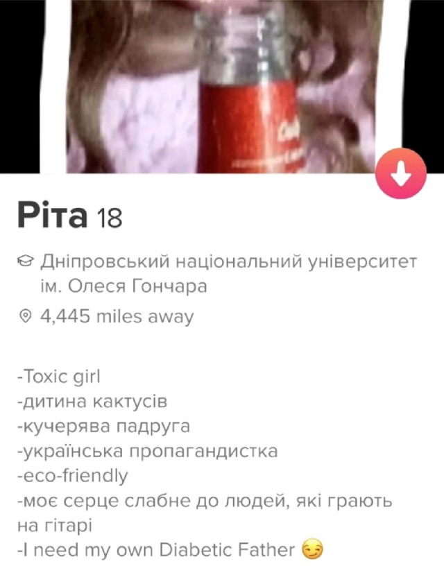 Картинки обо всём 3 22.12.21