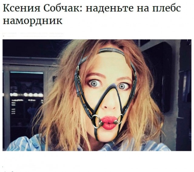 И все-таки Шнур - не шнурок!