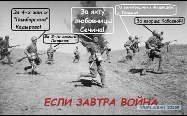 Когда дети учатся в Лондоне, но нужно принимать решение