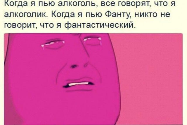 Алкопост 25.03.22
