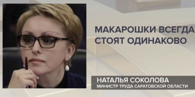 Немецкие фермеры предупредили, что хлеб в Германии будет по 10 евро