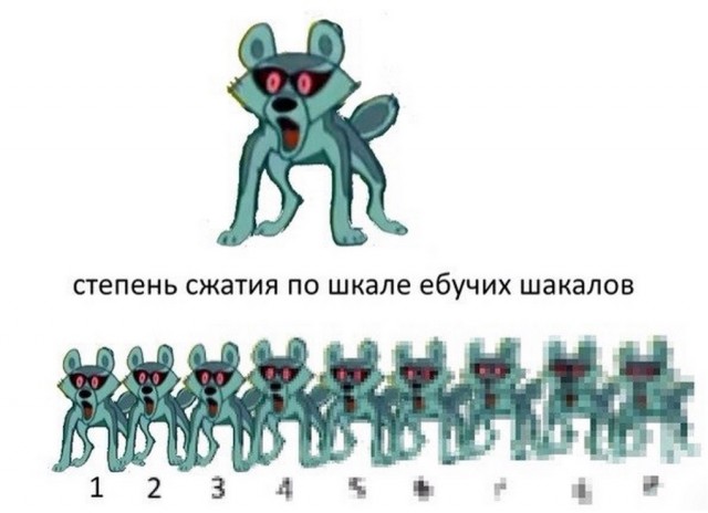 100 рублей в зимнем пуховике