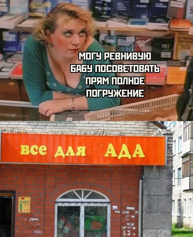 Весёлый полтишок 17.05.22