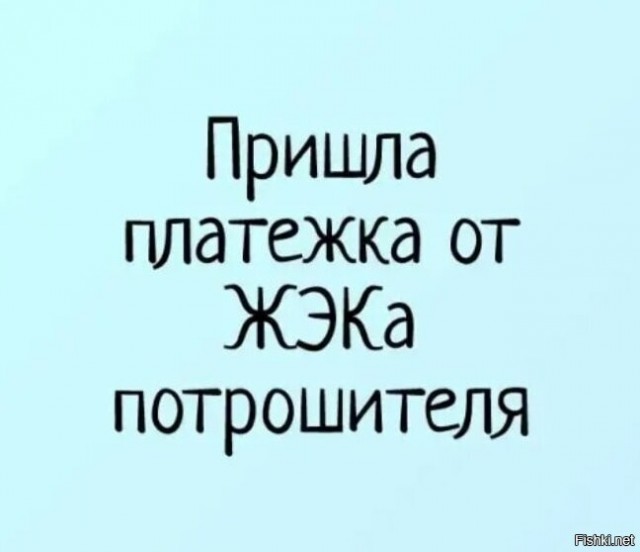 Пятница. Вечер. Картинки всякие #9