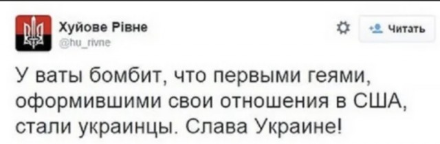 Русская армия начала штурм Авдеевки, из которой бьют по Донецку