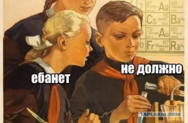 Самолет, на котором может находиться Пелоси, повернул в сторону Тайваня