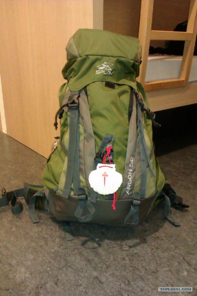 500 км. по Испании пешком