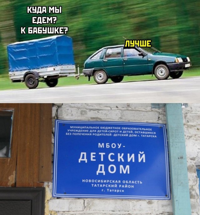 Немного картинок."Колбасный ветер". Август