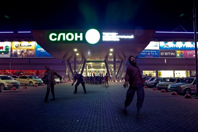 Просто показать