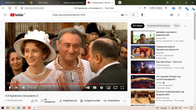 ❗️Умерла королева Великобритании Елизавета II