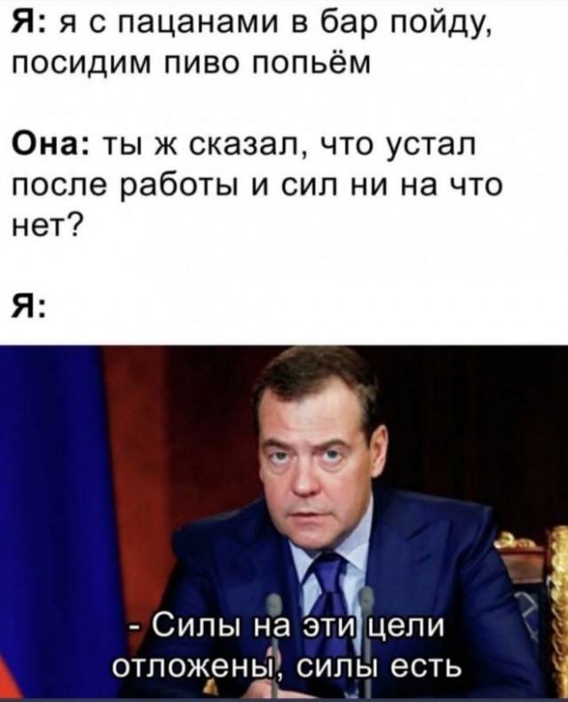 Немного картинок для настроения - 114