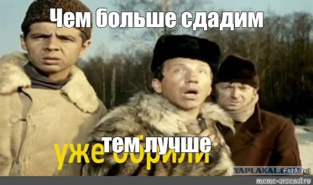 Беспилотники атаковали акваторию Севастопольской бухты
