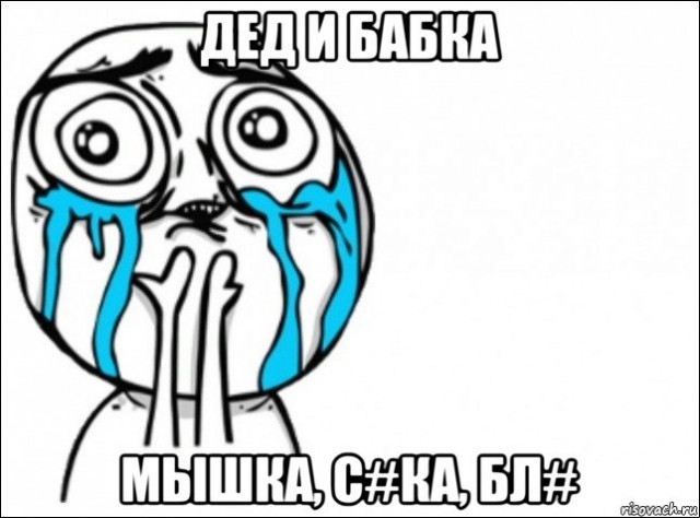 Как мы мультфильм из пластилина делали