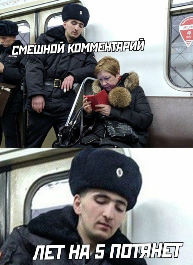 В России с 1 декабря нельзя будет публиковать прогнозы военно-политической обстановки
