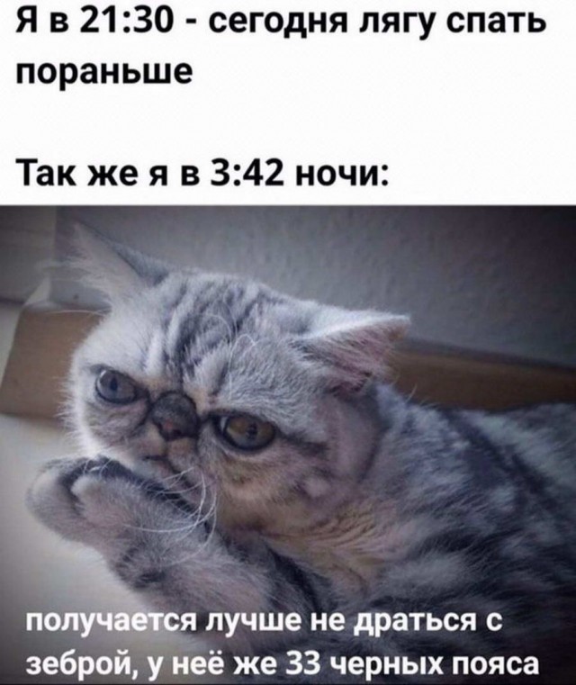 Картинки аморальные и всякие разные - 46