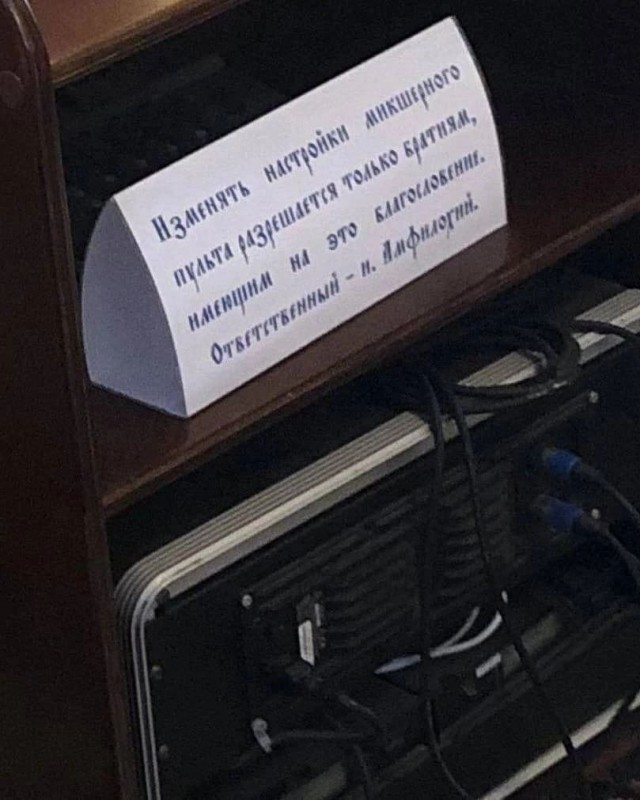 Народная меДИЧина 8007