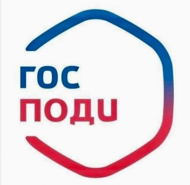 Новая фобия