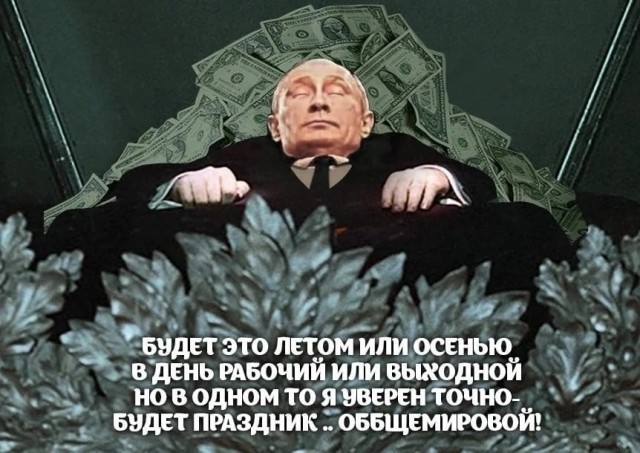 Перестаньте ругаться!