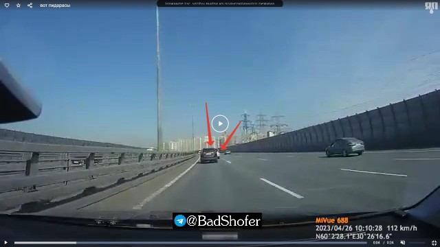 Опять Питер