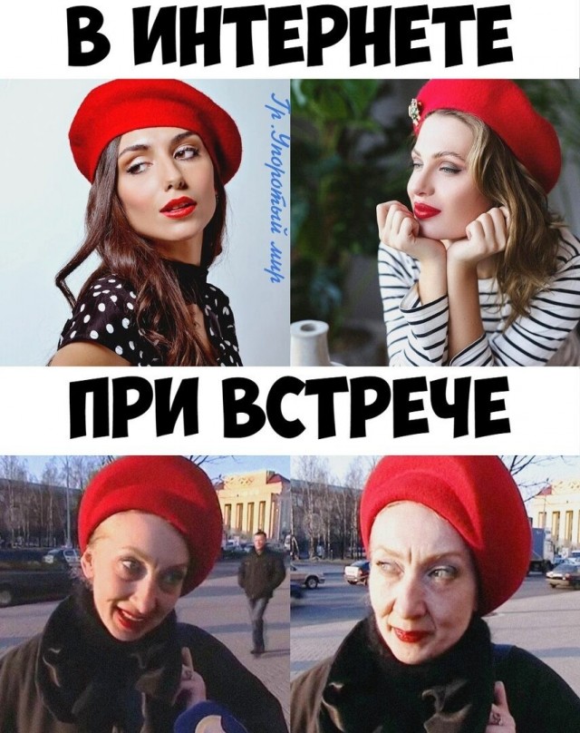 Юмор в картинках и без 23.06