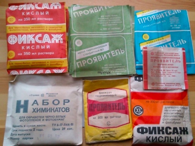 Так себе картинки 08.07.23