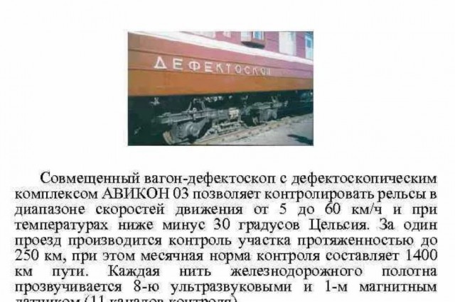 Без врага жизнь скучна, а с врагом - интересна