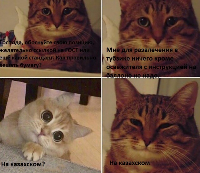 Такие устройства мы одобряем!