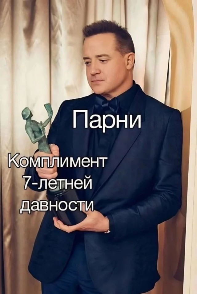 Приколы в понедельник