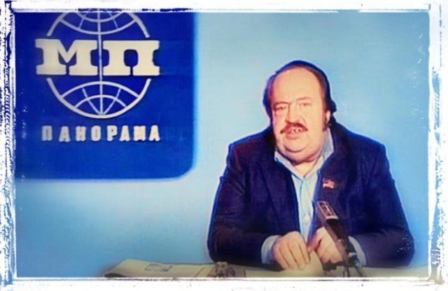 Домой! Домой! Пора домой!