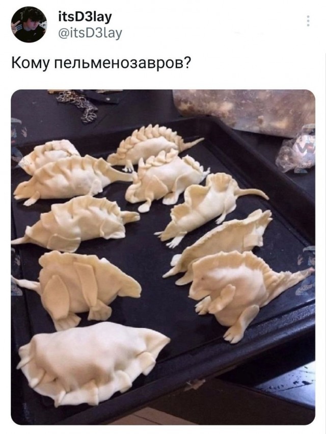 Так себе картинки 03.12.23