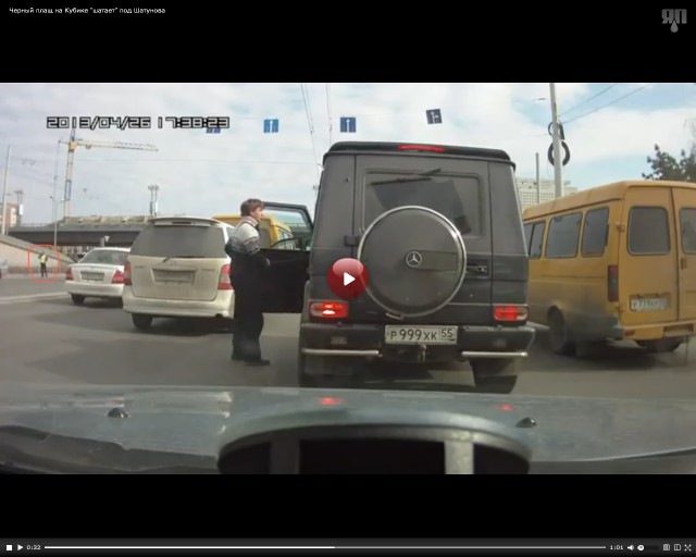 Черный плащ на Кубике "шатает" под Шатунова