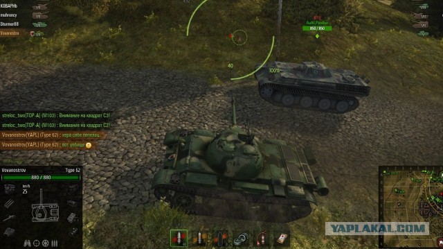 Wargaming 5