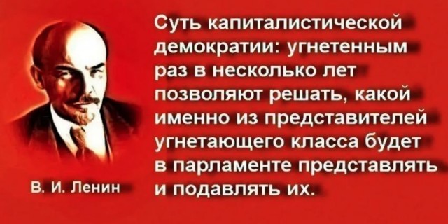 Вот такие кандидаты в президенты России