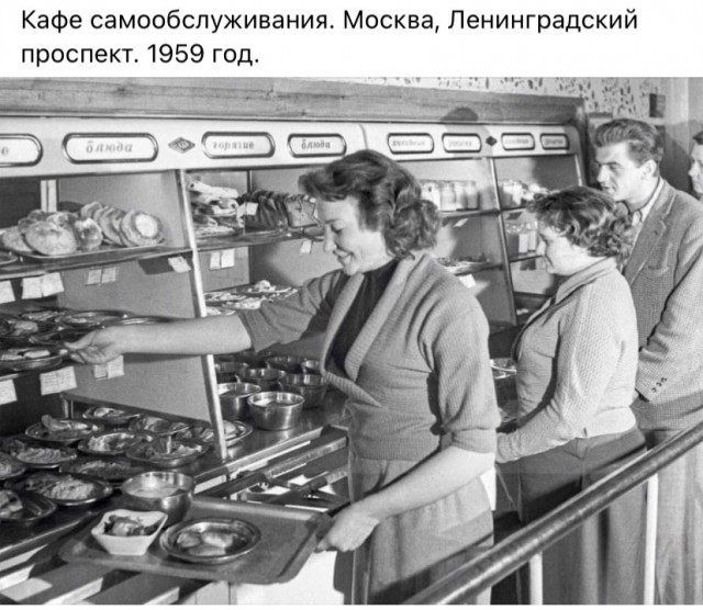 Москва и москвичи. Двадцатый век. (12.02.24)