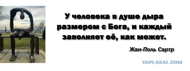 Электрик из Удмуртии ворвался в храм Преподобного Сергия Радонежского в Зеленограде и разбил чудотворную икону