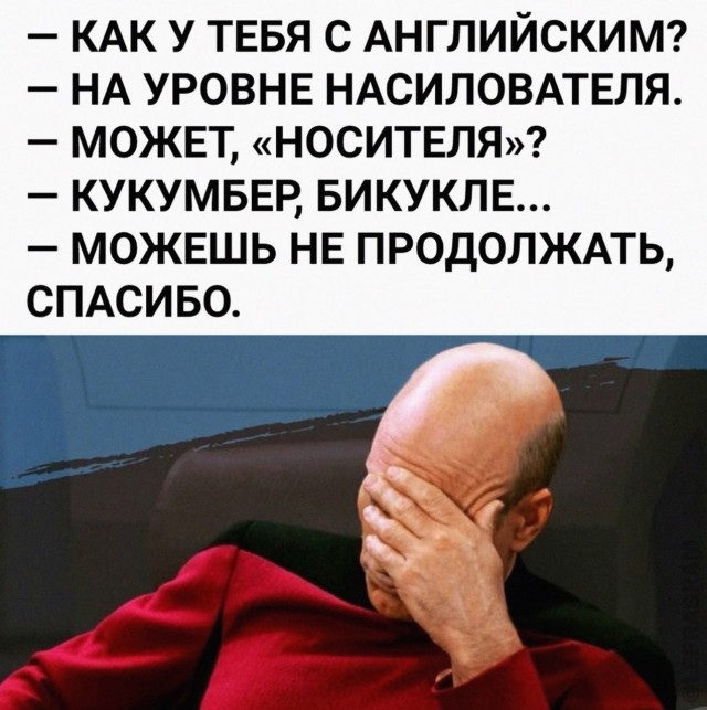 Маленькая пятница