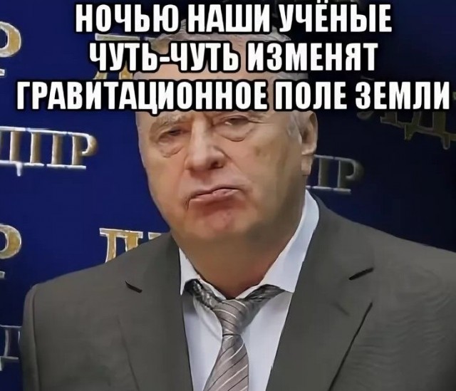 Наводнение г. Абаза