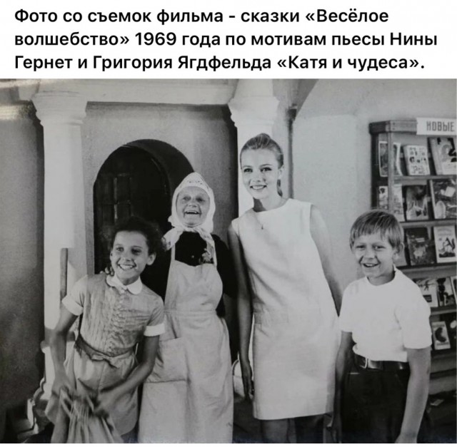 Интересные снимки известных людей 26.05.24