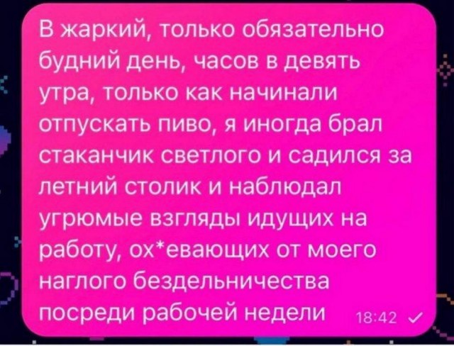 Просто разное весёлости картинки и видео из интернета