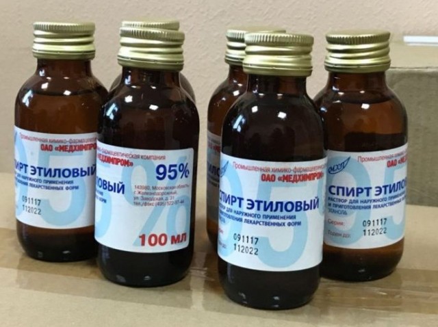 Дóжили
